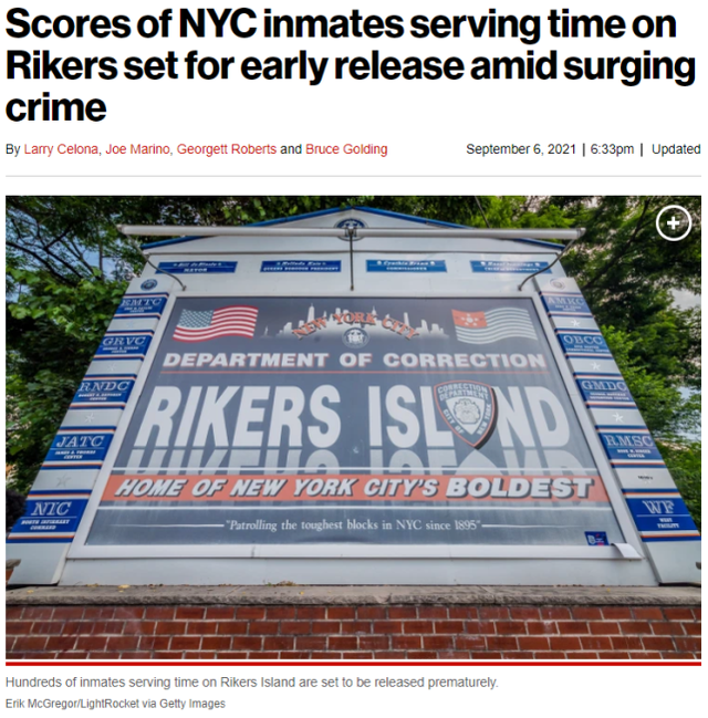 狱警短缺怎么办？纽约市长宣布提前释放囚犯，被指责不在乎人命