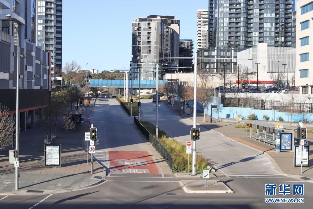 澳大利亚首都地区因新冠疫情“封城”