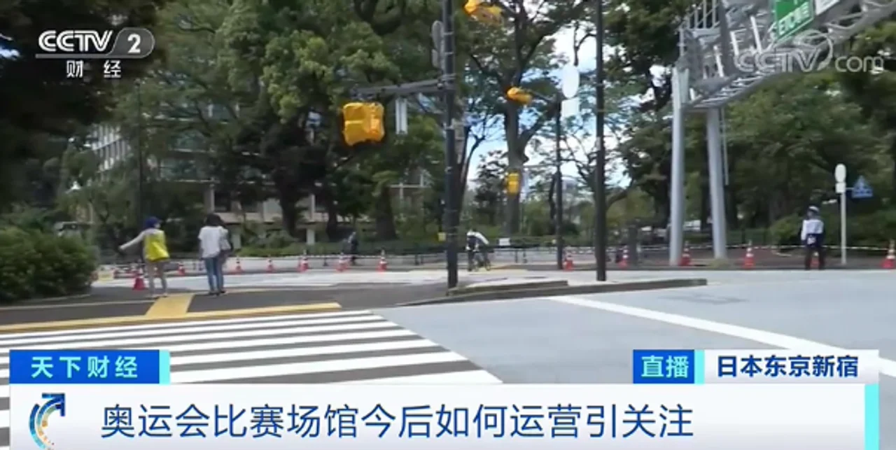 主体育场造价超90亿元!东京奥运结束后,这些场馆咋处理?办婚礼3小时租金不到6000元…