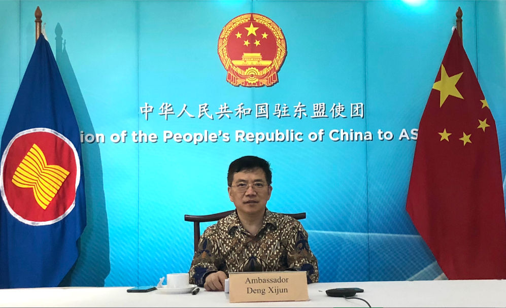 驻东盟大使邓锡军：美国已经成为东亚区域合作最大的破坏者