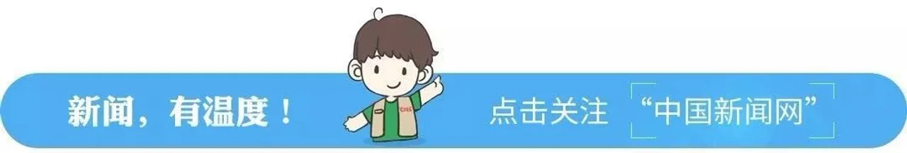这届运动员为何如此好看?美到发光!