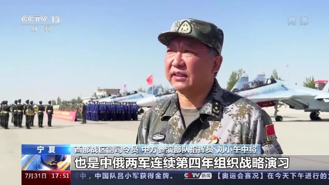 补壹刀：中国，是时候参与南千岛群岛的开发了！
