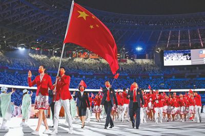 五环 将你我紧密相连——第三十二届夏季奥运会开幕式侧记