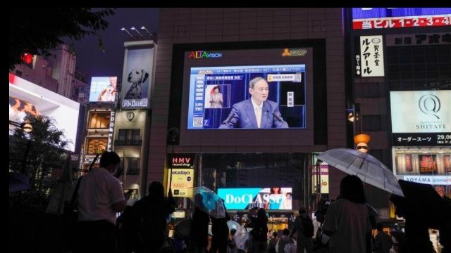日本宣布东京都第四次进入紧急状态