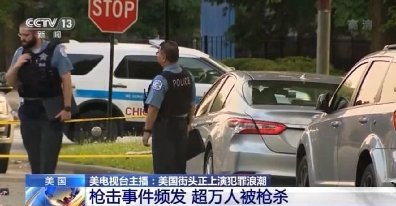 上万人被枪杀 暴力活动激增 美国街头正上演全国性犯罪浪潮