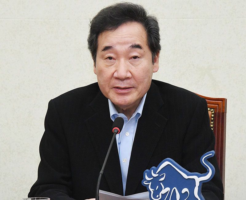 韩国前总理李洛渊宣布参选韩国总统 公布五大国家发展蓝图作为竞选宣言