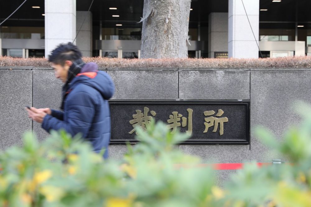 美国前特种兵在日本法庭致歉　说后悔帮戈恩出逃
