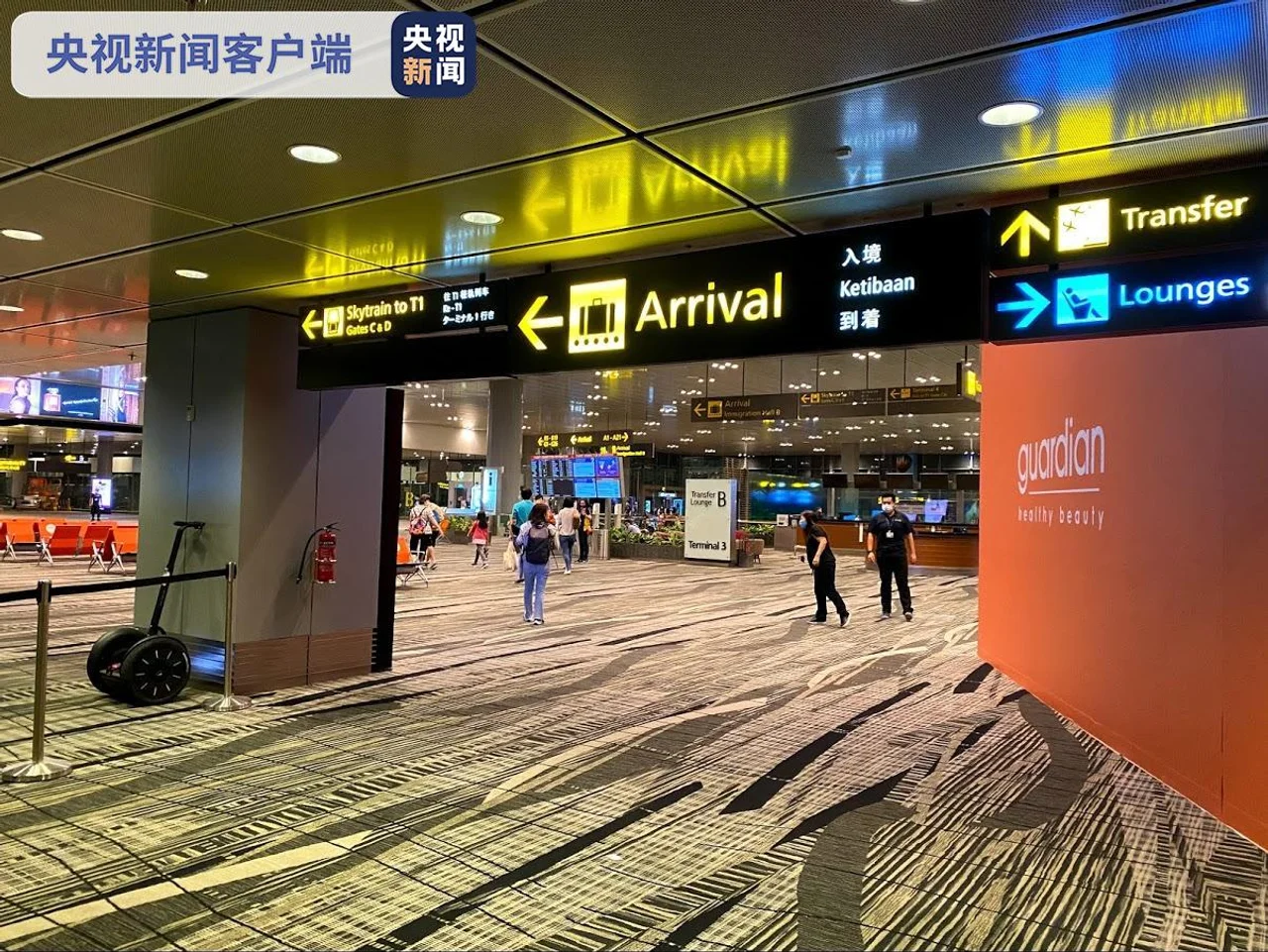 新加坡收紧对中国台湾地区的入境限制
