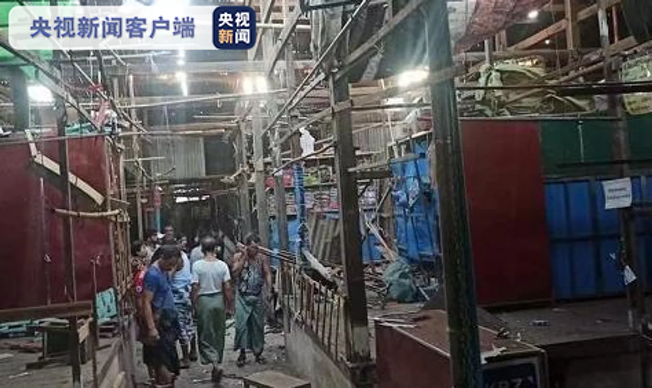 缅甸仰光和直通发生爆炸事件 暂无人员伤亡报告