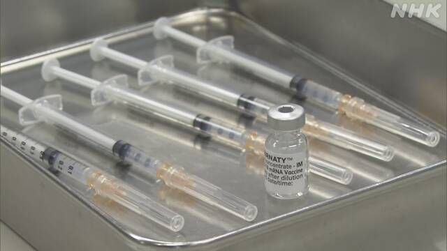 日本一市为政府职员违规接种本应废弃的疫苗残液