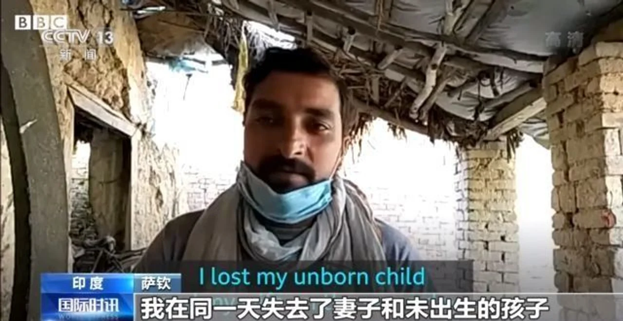 “我害怕得不敢看新闻” !印度疫情失控 民众只剩“听天由命”