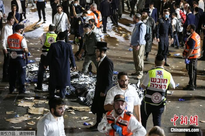 外媒：以色列一宗教活动发生踩踏事故 至少38人死亡