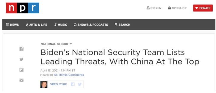 美情报报告又恶炒中国是“最大威胁”，称中国日益成为“近乎旗鼓相当的竞争对手”