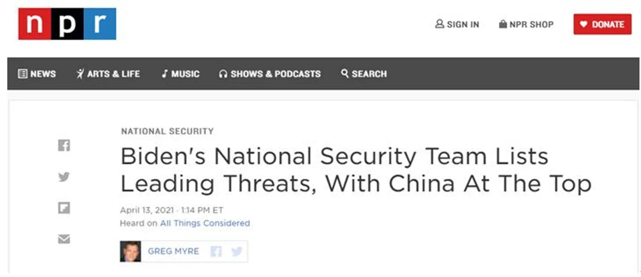 美情报报告又恶炒中国是“最大威胁”,称中国日益成为“近乎旗鼓相当的竞争对手”