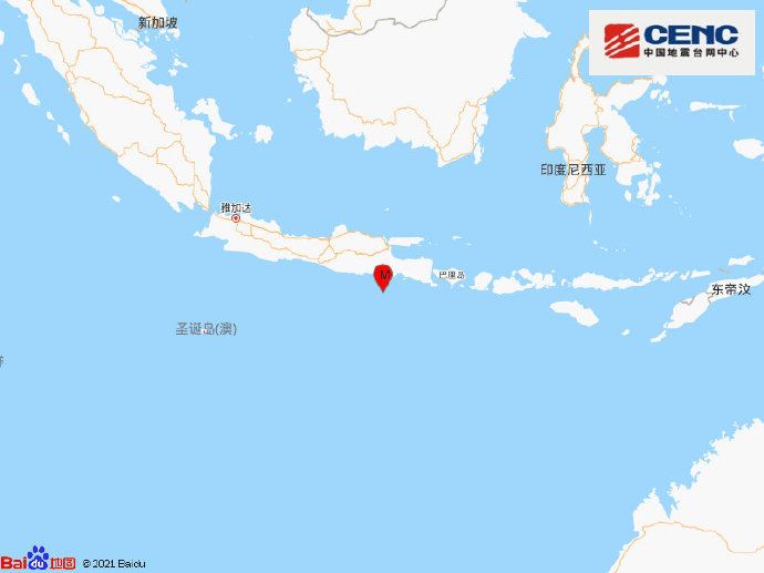 印尼爪哇岛以南海域发生6.0级地震，震源深度70千米
