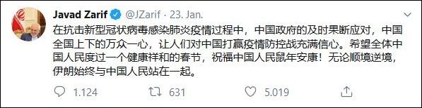 特朗普代表美国人民向习主席致谢