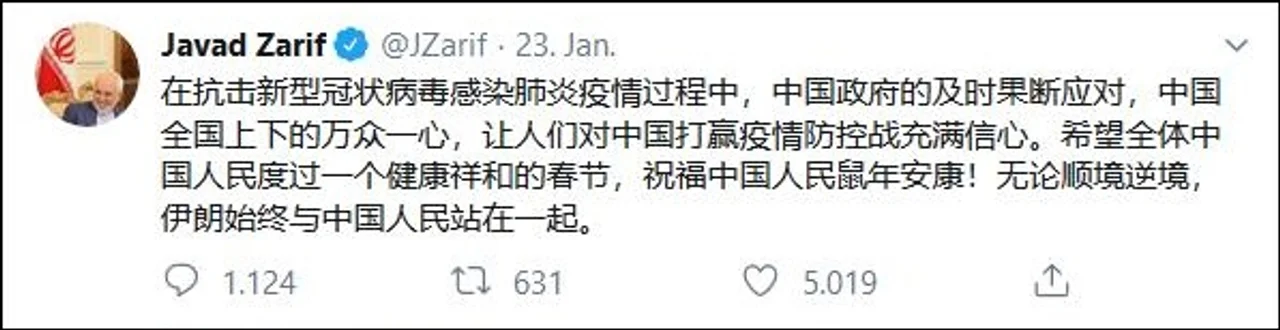 特朗普代表美国人民向习主席致谢