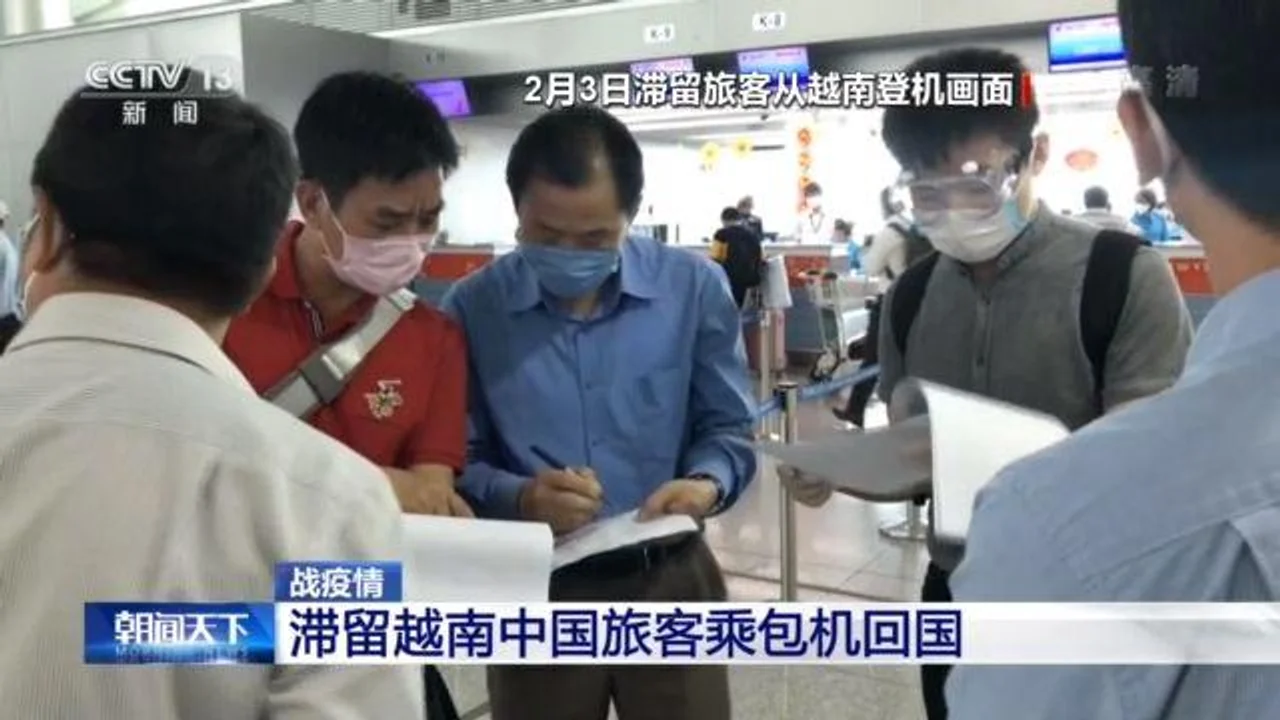祖国接你回家!滞留越南中国旅客乘包机回国