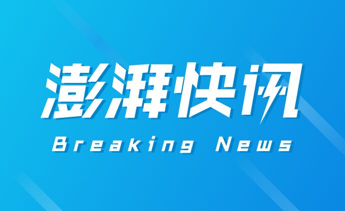 外交部发言人华春莹就美方涉疫情言论答记者问