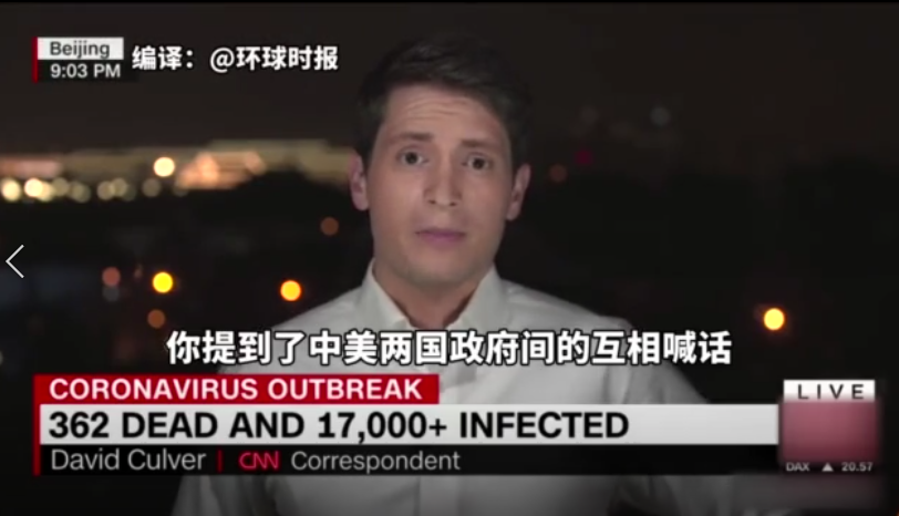 耿直哥：CNN给出了一个细节，证实了我们的辟谣