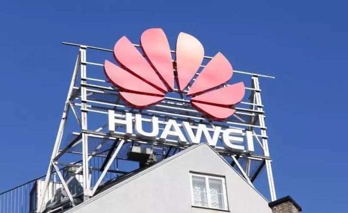 奥地利宣布不会禁止华为参与当地5G建设