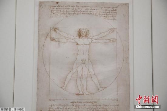 卢浮宫开启“夜访达·芬奇”活动 3万张门票免费发放