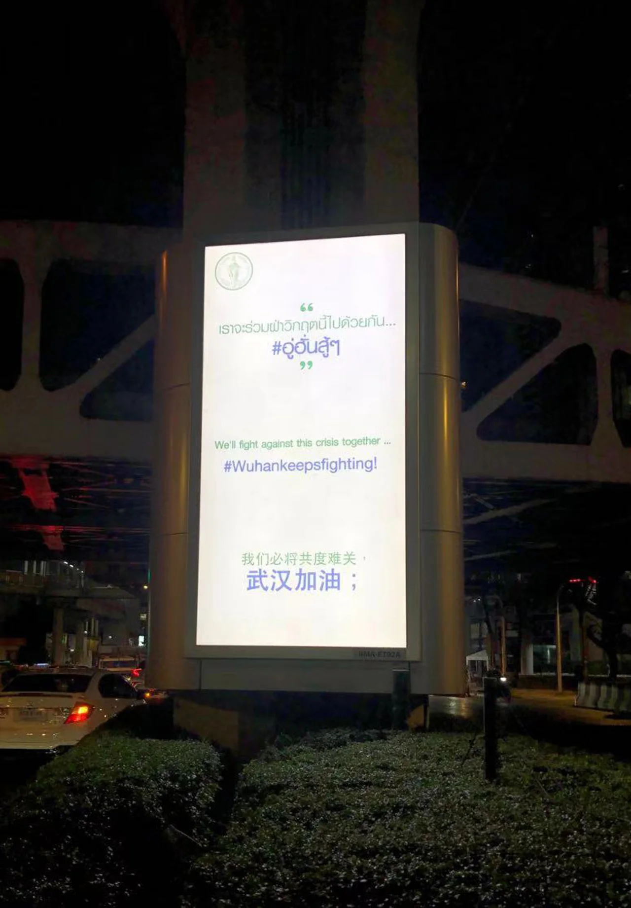 特写|开学了,不少中国留澳学生仍在“流浪”