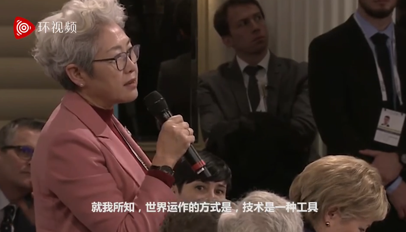 佩洛西警告欧洲“别将电信基础设施割让中国”，中国女外交官当场怼回去！