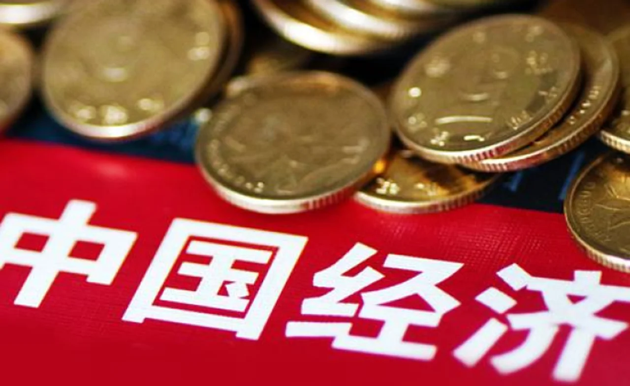 俄罗斯各界对中国经济信心坚定