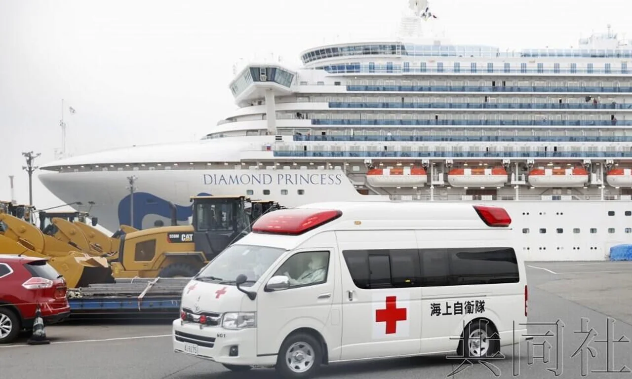 快讯!“钻石公主”号邮轮新增确诊病例70例,累计确诊病例355例