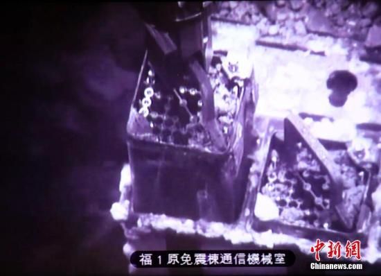 日政府就福岛一核处理水公布报告 提出排放入海是现实选项