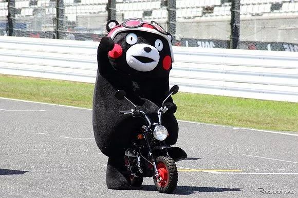 日本暂停熊本熊握手、拥抱活动