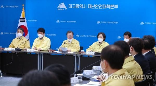 韩国总统赴大邱：总理今起在大邱指挥，本周内防控要有转折点