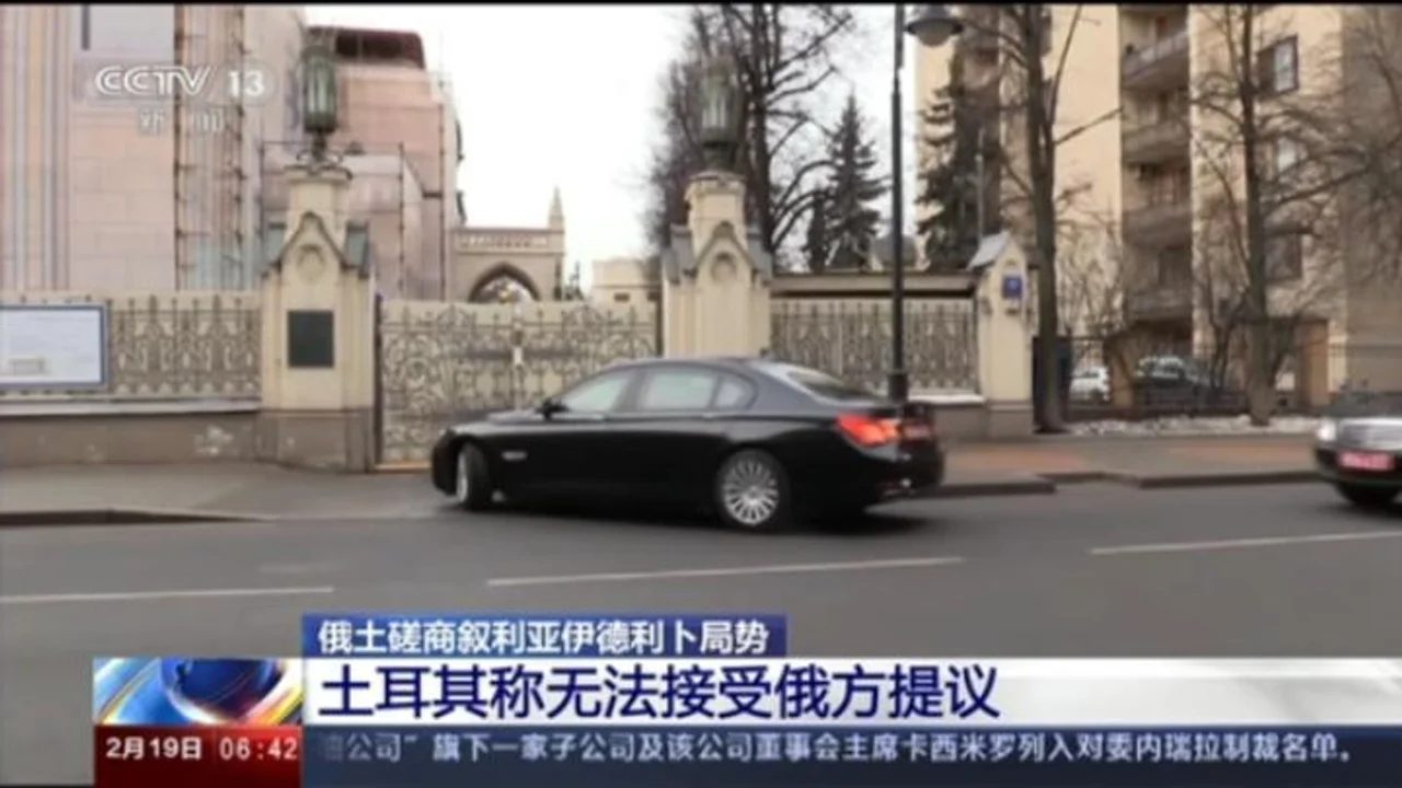 土军在叙伊德利卜观察站遭到空袭 导致多人丧生
