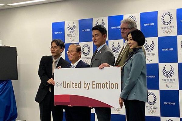 东京奥运会口号公布：United by Emotion
