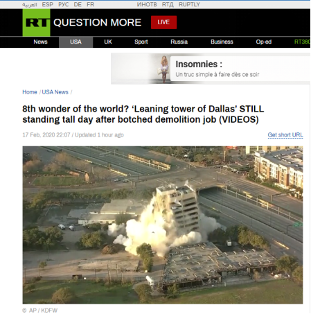 世界第八大奇迹？美国得州一高楼爆破拆除失败，成新版“比萨斜塔”