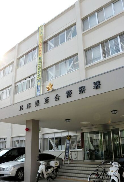 日本一家医院6000只口罩不翼而飞