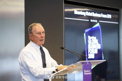 金钱的力量：布隆伯格的100亿美元捐款能否换来选票和效忠