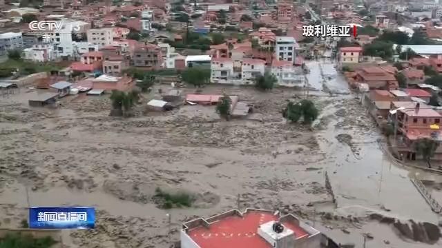 南美洲持续降雨导致洪灾 基础设施受损