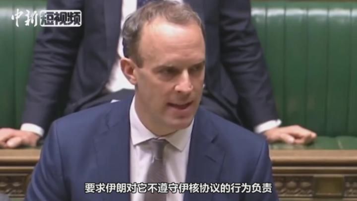 伊朗副外长：虽然美对伊欧极度施压，伊核协议尚未破裂