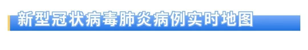 前伊朗驻梵蒂冈大使因新冠肺炎去世