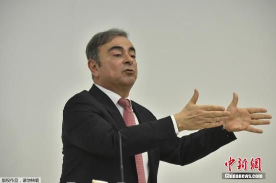 瞒报戈恩等高管收入 日产汽车公司遭到巨额罚款