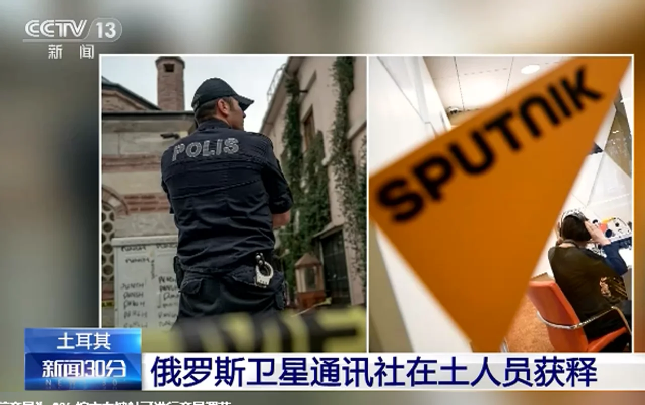 俄罗斯记者在土耳其遭拘押 于昨日获释