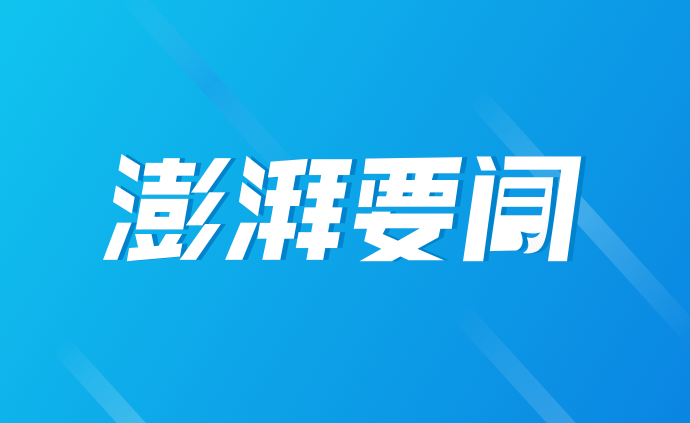 沙特出现首例新冠肺炎确诊病例