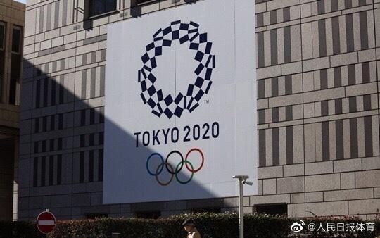 国际奥委会公报：坚信东京奥运会能够成功举办