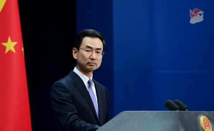 中欧将举行视频会议，外交部：分享抗疫信息，交流防控经验