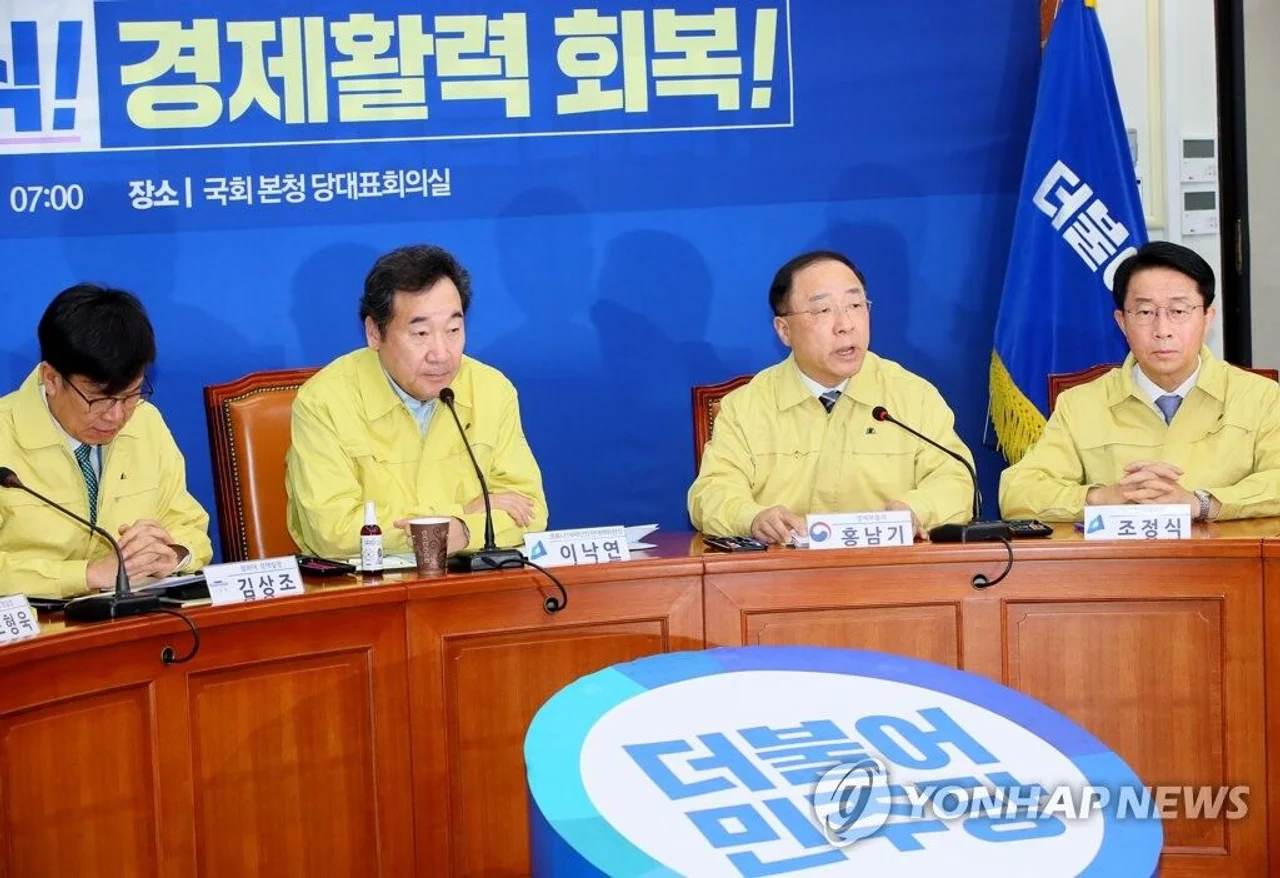 韩国“党政青”:基本取消口罩出口,鼓励周末生产