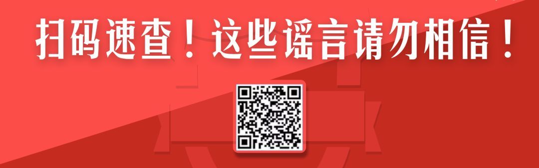 又一公主号邮轮！加州首例死亡患者曾乘邮轮，船上21人出现症状