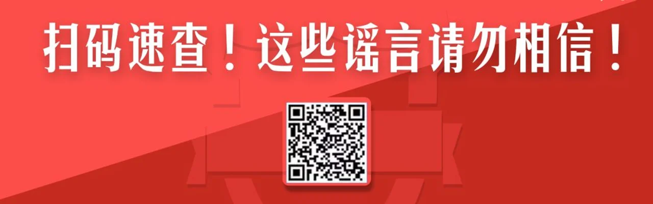 又一公主号邮轮!加州首例死亡患者曾乘邮轮,船上21人出现症状
