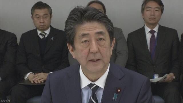 安倍：将要求中韩入境人员隔离两周